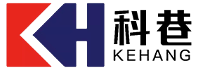 江蘇科巷礦山科技有限公司